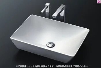 Chậu Lavabo TOTO Nhật nội địa dương bàn | LS707