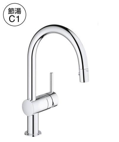 Vòi rửa bát, dây rút, 2 chế độ nước nhập Nhật Grohe | JP351500 (3028000J)