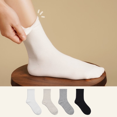 Vớ cổ cao Thể thao không đường may Dellego Seamless Socks