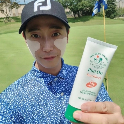 Chống nắng chuyên dụng cho GOLF Sun Does Matter Put on Sun Block SPF50+ 90ml