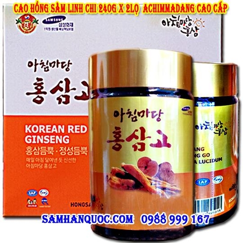 Cao hồng sâm linh chi ACHIMMADANG GUMSAN 2 LỌ X 240g