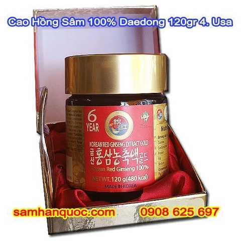 CAO HỒNG SÂM 6 năm tuổi CÔ ĐẶC DAEDONG 120g