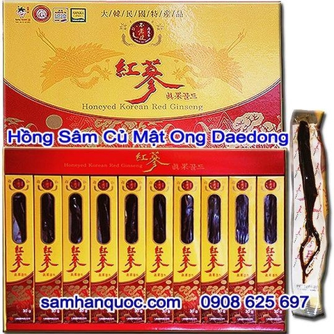 HỒNG SÂM CỦ HÀN QUỐC TẨM MẬT ONG - Daedong 300gr/10 củ