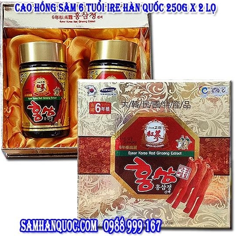 [Rẻ Vô Địch] Cao hồng sâm mật ong IRE HÀN QUỐC 2 lọ x 250g