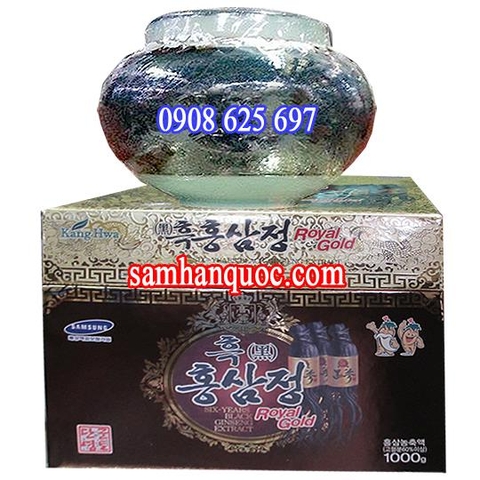 Cao Hắc Sâm Hàn Quốc KangHwa 1kg