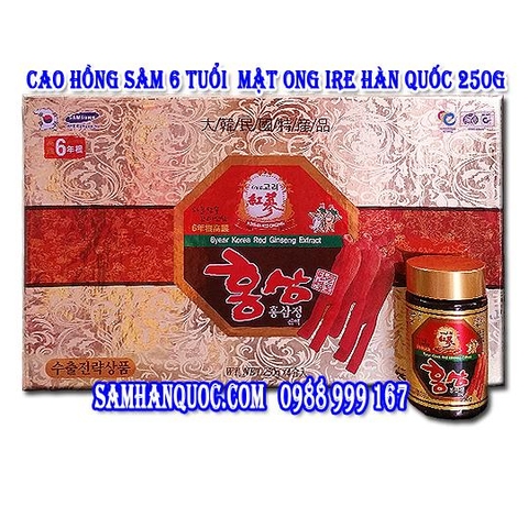 Cao hồng sâm mật ong IRE HÀN QUỐC 1 lọ 250g