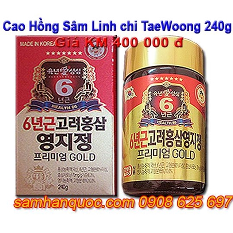 Cao hồng sâm linh chi 240gr TaeWoong cao cấp