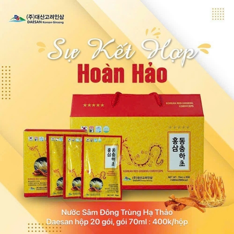 Nước Chiết Xuất Hồng Sâm Đông Trùng Hạ Thảo Daesan Korea 20Góix70ml