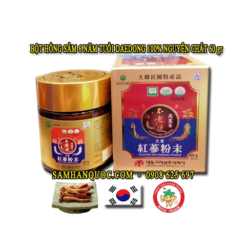 Bột Hồng Sâm 6 tuổi Daedong 100% nguyên chất thượng hạng 60gr