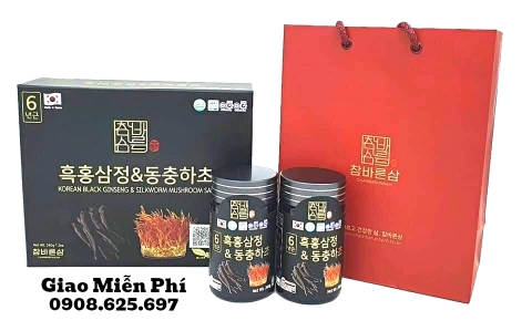 Cao Hắc Sâm Đông Trùng Hạ Thảo Hàn Quốc 240G X 2 LỌ