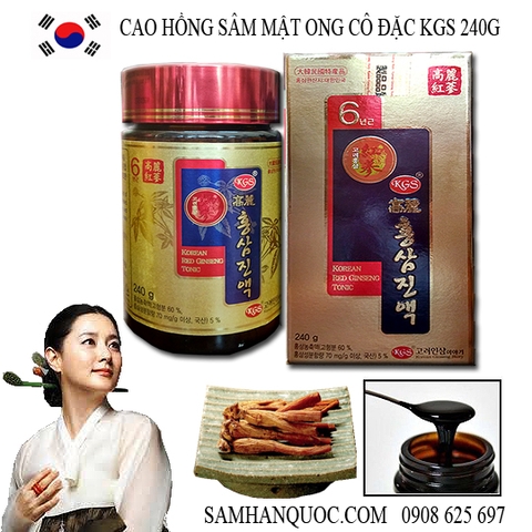 [Rẻ Vô Địch] Cao Hồng Sâm Mật Ong KGS 240gr