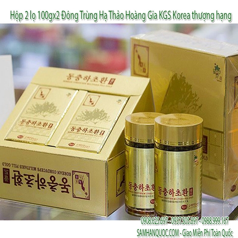 2lọ x 100g Viên Cốm Đông Trùng Hạ Thảo KGS Hàn Quốc cao cấp