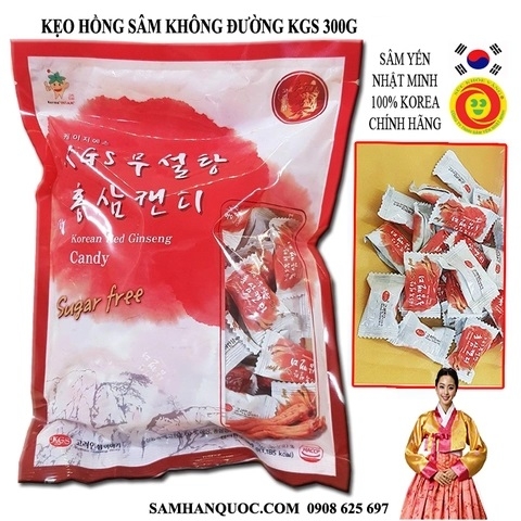 Kẹo Hồng Sâm Không Đường KGS KOREA 300G