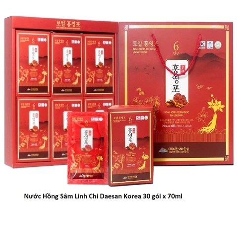 Nước Hồng Sâm Linh Chi Daesan Korea 30 gói x 70ml