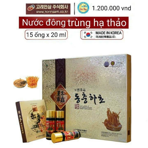 Tinh Chất 15 chai Hồng Sâm Đông Trùng 6 năm Korinsam KOREA và 30gr Sâm Lát