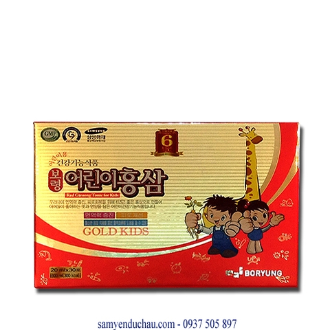 TPCN: Hồng Sâm Baby Gold Kids Dongseo Pharm(NCX29)