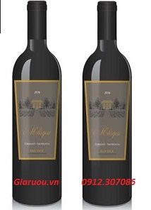 VANG PHÁP MARQUE CABERNET SAUVIGNON ƯU ĐÃI GIÁ CỰC RẺ TẠI GIARUOU.VN