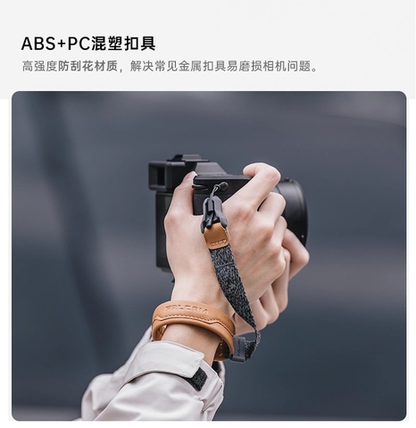 Ulanzi Falcam Maglink Quick Magnetic Dây Đeo Cổ Tay V2 5101