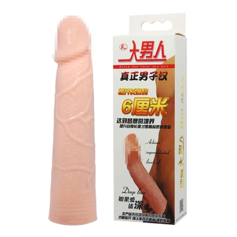 Bao cao su đôn dên Baile không rung