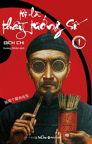 Tôi Là Thầy Tướng Số -Tập 1