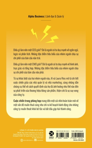 Cuộc Chiến Trong Phòng Họp