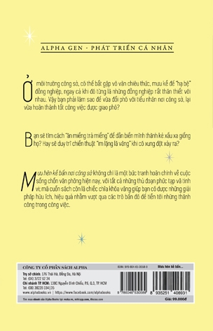 Mưu Hèn Kế Bẩn Nơi Công Sở Tập 1 - Nghệ thuật nhận biết và phòng tránh tiểu nhân trong công việc