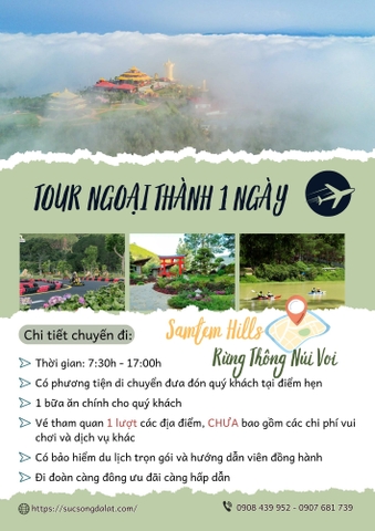 TOUR NGOẠI THÀNH ĐÀ LẠT 1 NGÀY