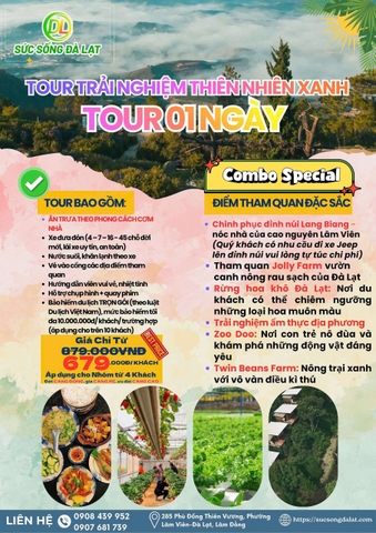 TOUR TRẢI NGHIỆM THIÊN NHIÊN XANH I TOUR 1 NGÀY