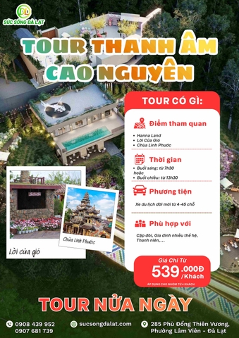 TOUR THANH ÂM CAO NGUYÊN | TOUR NỬA NGÀY