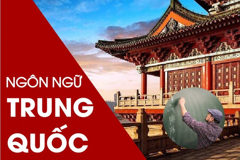 TUYỂN SINH CAO ĐẲNG NGÔN NGỮ TRUNG