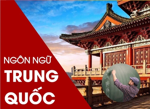 TUYỂN SINH CAO ĐẲNG NGÔN NGỮ TRUNG
