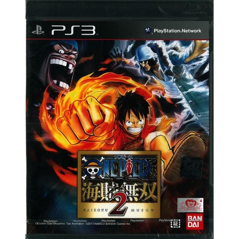 One Piece: Pirate Warriors 2