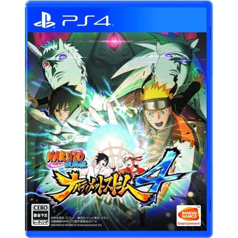 NARUTO SHIPPUDEN Ultimate Ninja STORM 4 2nd