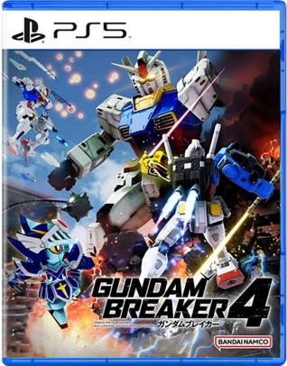 Gundam Breaker 4