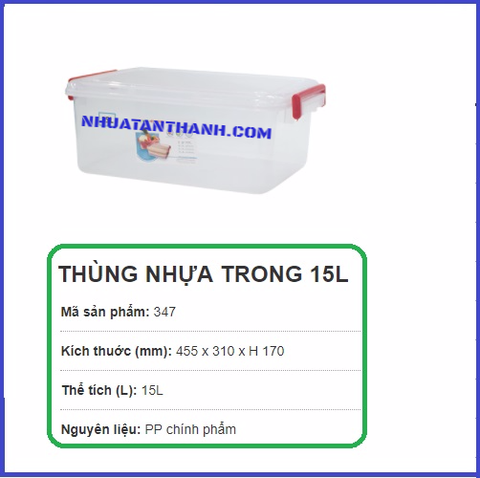 THÙNG NHỰA TRONG 15 LÍT 455X310X170 MM