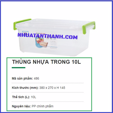 THÙNG NHỰA TRONG 10 LÍT 380X270X145 MM