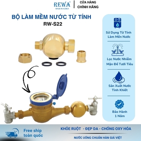 Bộ Làm Mềm Nước Từ Tính Rewa RW-S22 Hàng Chính Hãng
