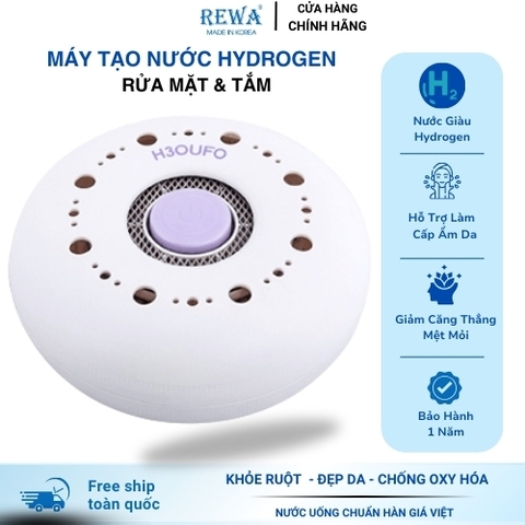 Máy Tạo Nước Hydrogen Rửa Mặt Và Tắm Rewa Hàng Chính Hãng