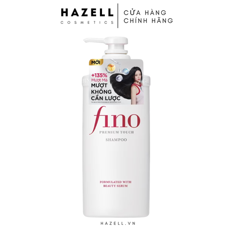 Dầu gội  Fino Premium Touch Shiseido 550ml - HNK