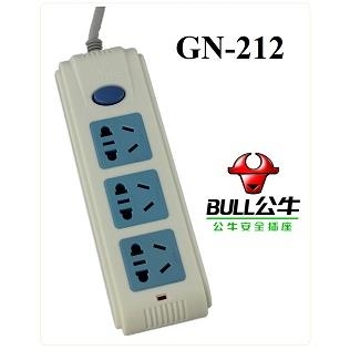 Ổ cắm  Bull GN-212