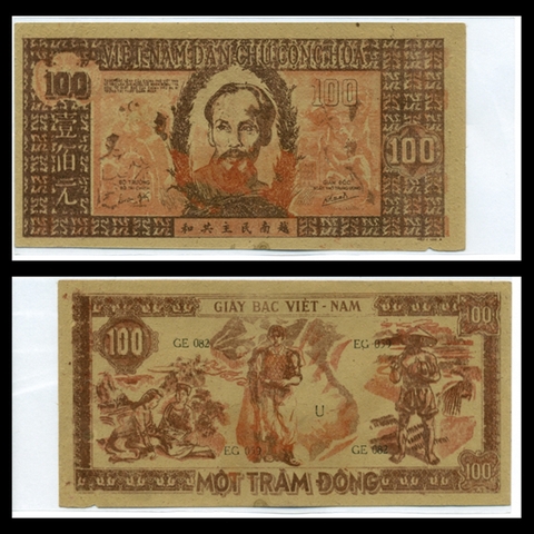 100 Đồng 1948 Một Trăm Đỏ  (Bác Hồ lớn) Việt Nam Dân Chủ Cộng Hòa - Bản lỗi
