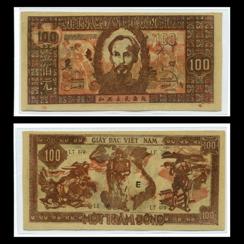 100 Đồng 1948 Một Trăm Đỏ  (Bác Hồ lớn) Việt Nam Dân Chủ Cộng Hòa - Bạc giả