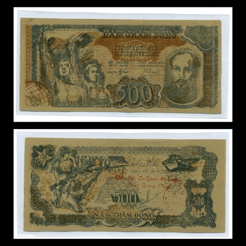 500 Đồng 1951 Chiến thắng sông Lô Việt Nam Dân Chủ Cộng Hòa - Bản mẫu