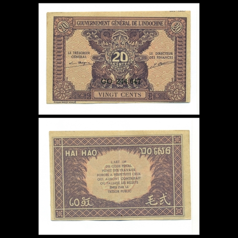 20 cent, Hoa văn 1942 Đông Dương