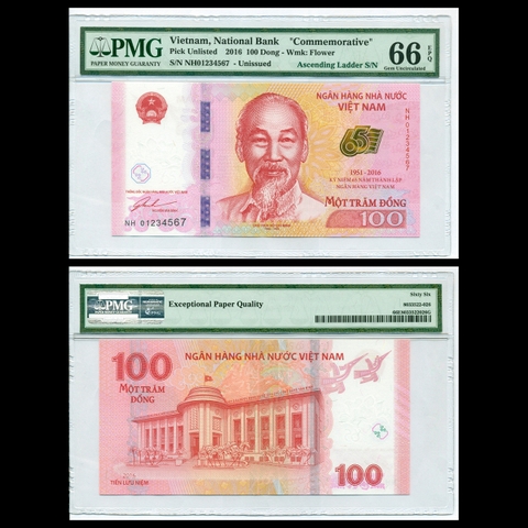 100 đồng Kỷ niệm 65 năm thành lập Ngân Hàng Việt Nam Seri 01234567
