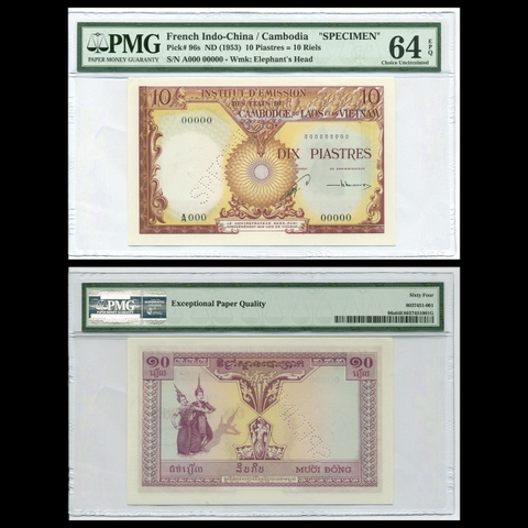 10 piastres, Múa Miên Apsara 1953 Đông Dương- Bản mẫu