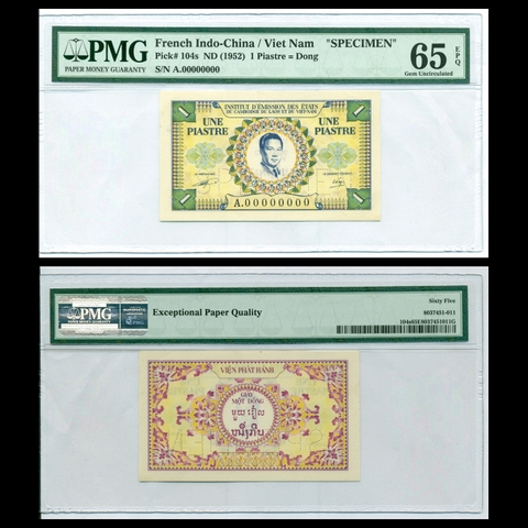 Bộ 3 tờ mẫu 1 piastre Vua Bảo Đại 1953 Đông Dương- Bản mẫu
