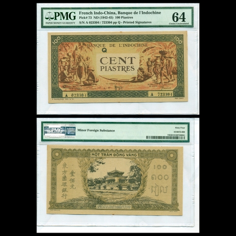 100 piastres, Họp chợ - Đền Hùng 1942 Đông Dương- Bản mẫu