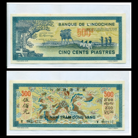 500 piastres, Tát gàu - Rồng mây ( Vẫy màu vàng)1945 Đông Dương