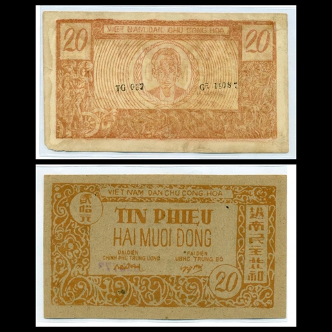 20 đồng Tín phiếu Việt Nam Dân Chủ Cộng Hòa